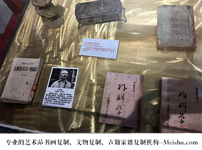 湘东-艺术商盟是一家知名的艺术品宣纸印刷复制公司